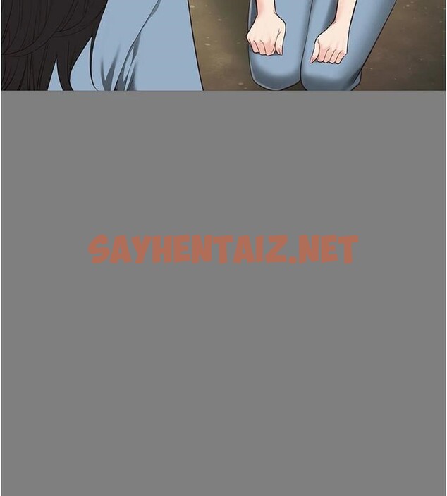 查看漫画監獄女囚 - 第96話-履行當時的約定 - sayhentaiz.net中的3052497图片