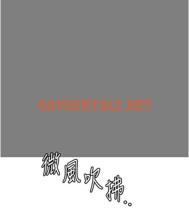 查看漫画監獄女囚 - 第96話-履行當時的約定 - sayhentaiz.net中的3052498图片