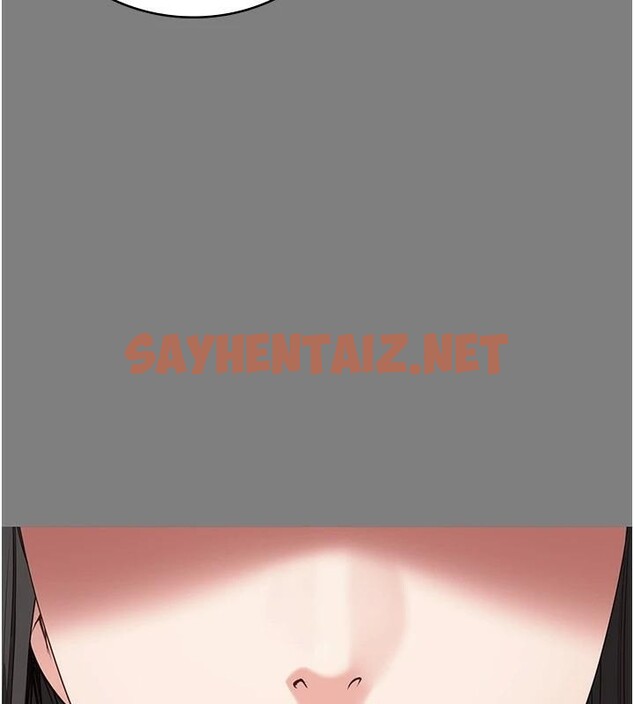 查看漫画監獄女囚 - 第96話-履行當時的約定 - sayhentaiz.net中的3052505图片
