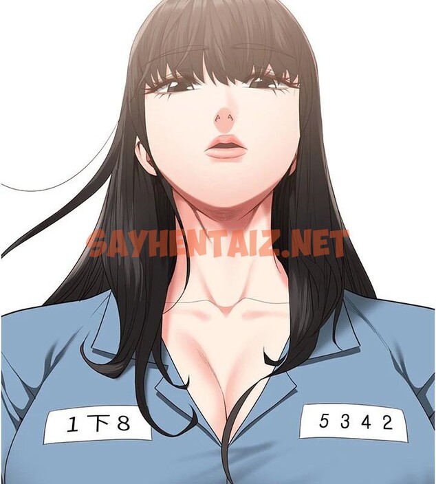 查看漫画監獄女囚 - 第96話-履行當時的約定 - sayhentaiz.net中的3052508图片