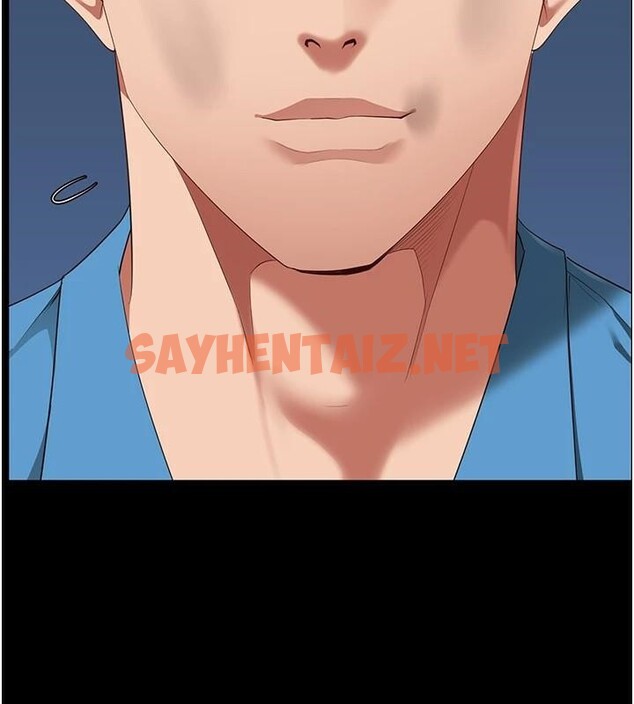 查看漫画監獄女囚 - 第96話-履行當時的約定 - sayhentaiz.net中的3052538图片
