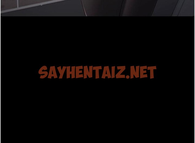 查看漫画監獄女囚 - 第96話-履行當時的約定 - sayhentaiz.net中的3052546图片