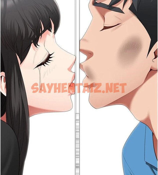 查看漫画監獄女囚 - 第96話-履行當時的約定 - sayhentaiz.net中的3052552图片