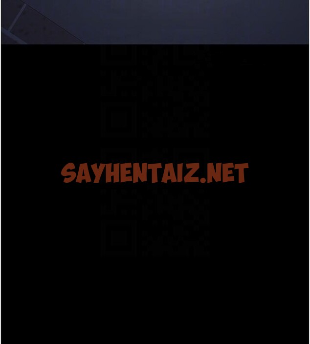 查看漫画監獄女囚 - 第96話-履行當時的約定 - sayhentaiz.net中的3052557图片