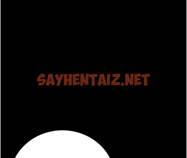 查看漫画監獄女囚 - 第96話-履行當時的約定 - sayhentaiz.net中的3052584图片