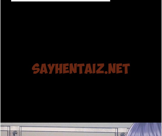 查看漫画監獄女囚 - 第96話-履行當時的約定 - sayhentaiz.net中的3052602图片
