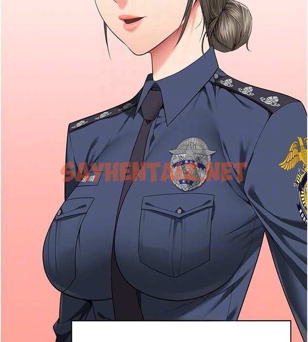 查看漫画監獄女囚 - 第96話-履行當時的約定 - sayhentaiz.net中的3052609图片