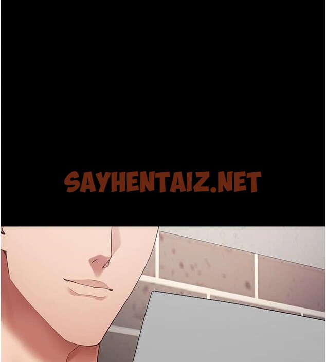 查看漫画監獄女囚 - 第96話-履行當時的約定 - sayhentaiz.net中的3052638图片