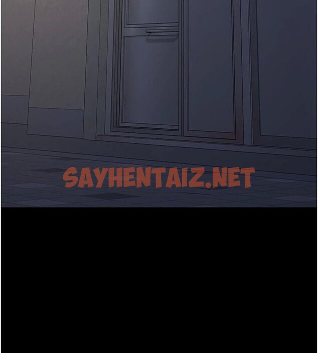 查看漫画監獄女囚 - 第96話-履行當時的約定 - sayhentaiz.net中的3052659图片