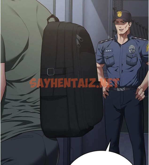 查看漫画監獄女囚 - 第96話-履行當時的約定 - sayhentaiz.net中的3052669图片
