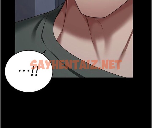 查看漫画監獄女囚 - 第96話-履行當時的約定 - sayhentaiz.net中的3052687图片