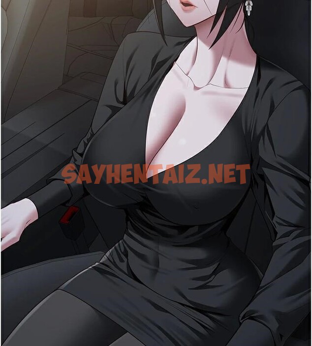 查看漫画監獄女囚 - 第96話-履行當時的約定 - sayhentaiz.net中的3052689图片