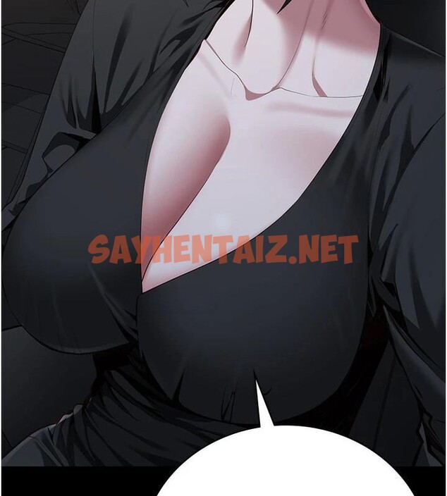 查看漫画監獄女囚 - 第96話-履行當時的約定 - sayhentaiz.net中的3052692图片