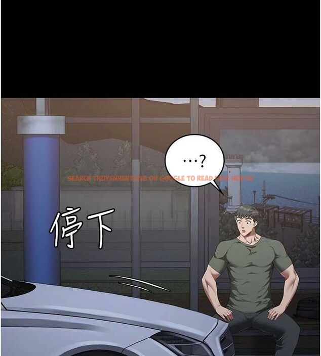 查看漫画監獄女囚 - 第97話-今天幹到妳下不了床 - sayhentaiz.net中的3076594图片