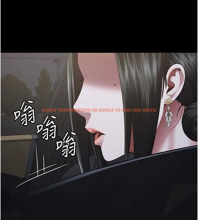 查看漫画監獄女囚 - 第97話-今天幹到妳下不了床 - sayhentaiz.net中的3076596图片