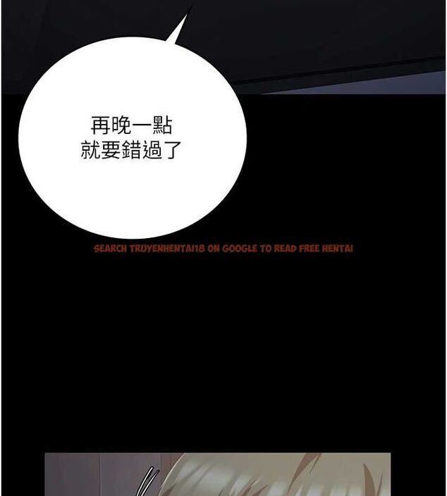 查看漫画監獄女囚 - 第97話-今天幹到妳下不了床 - sayhentaiz.net中的3076597图片