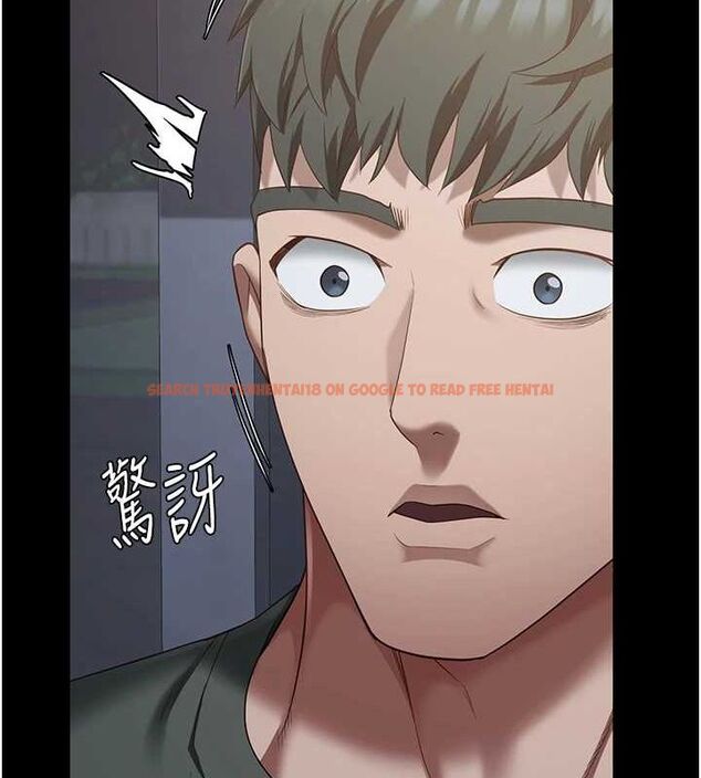 查看漫画監獄女囚 - 第97話-今天幹到妳下不了床 - sayhentaiz.net中的3076598图片