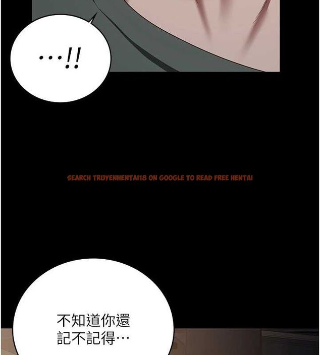 查看漫画監獄女囚 - 第97話-今天幹到妳下不了床 - sayhentaiz.net中的3076599图片