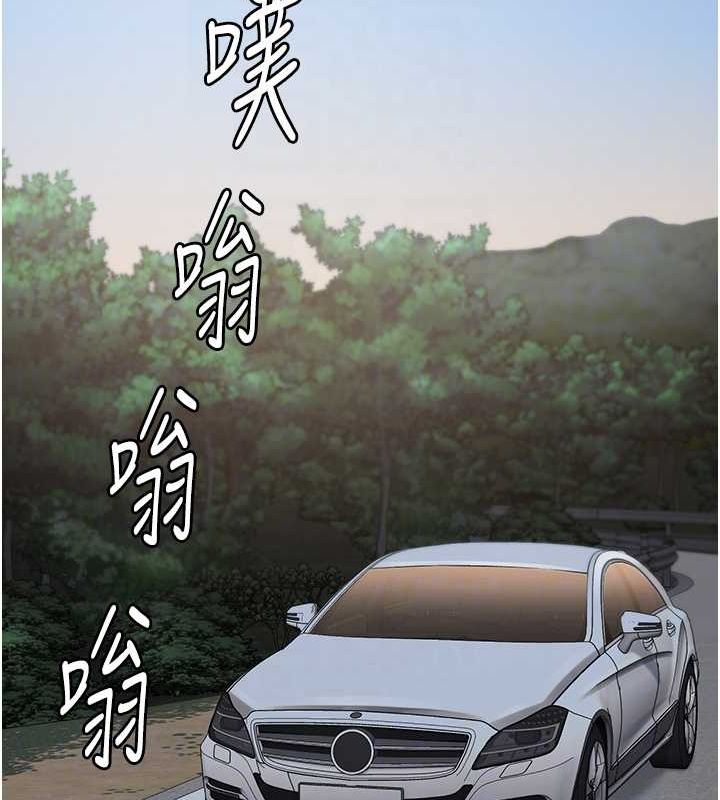 查看漫画監獄女囚 - 第97話-今天幹到妳下不了床 - sayhentaiz.net中的3076609图片