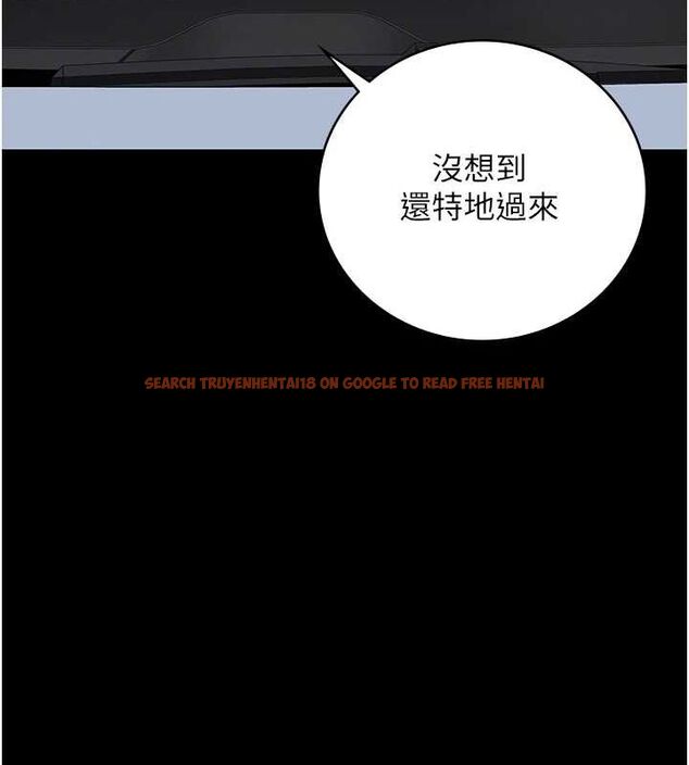 查看漫画監獄女囚 - 第97話-今天幹到妳下不了床 - sayhentaiz.net中的3076612图片