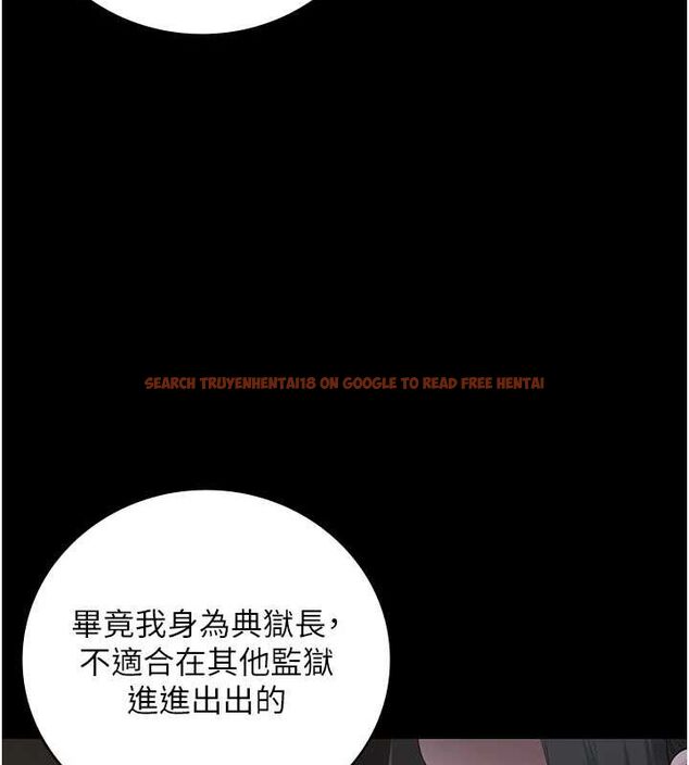 查看漫画監獄女囚 - 第97話-今天幹到妳下不了床 - sayhentaiz.net中的3076615图片