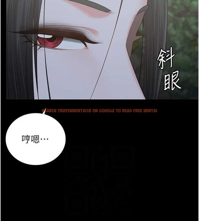 查看漫画監獄女囚 - 第97話-今天幹到妳下不了床 - sayhentaiz.net中的3076623图片
