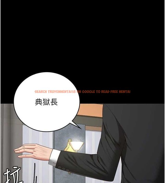 查看漫画監獄女囚 - 第97話-今天幹到妳下不了床 - sayhentaiz.net中的3076630图片