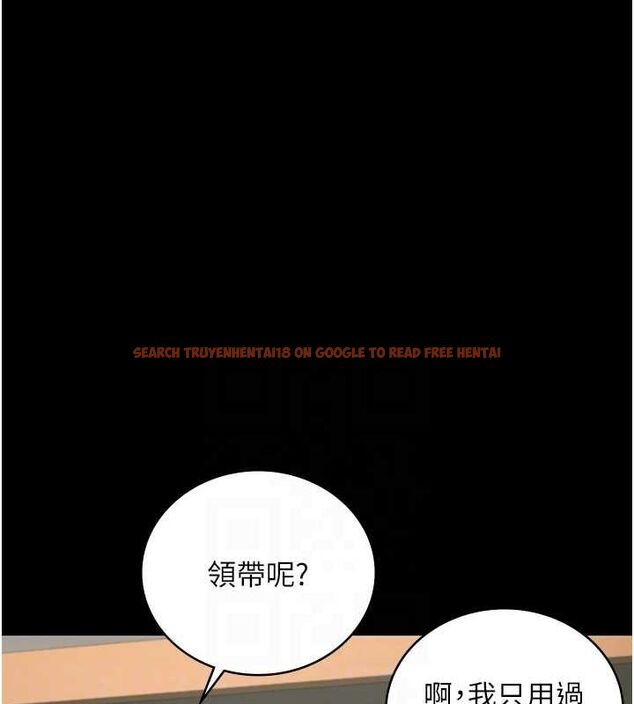 查看漫画監獄女囚 - 第97話-今天幹到妳下不了床 - sayhentaiz.net中的3076637图片