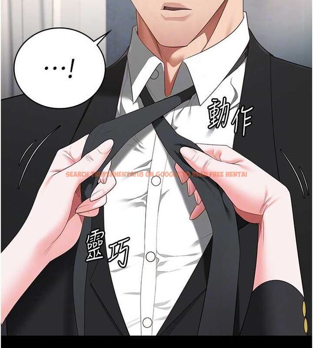 查看漫画監獄女囚 - 第97話-今天幹到妳下不了床 - sayhentaiz.net中的3076640图片