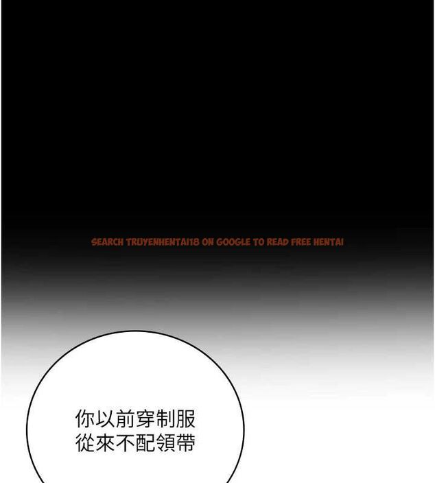 查看漫画監獄女囚 - 第97話-今天幹到妳下不了床 - sayhentaiz.net中的3076641图片
