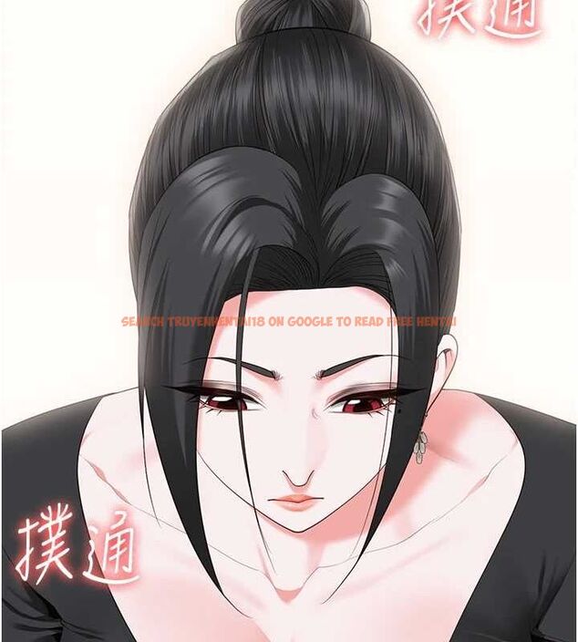 查看漫画監獄女囚 - 第97話-今天幹到妳下不了床 - sayhentaiz.net中的3076647图片