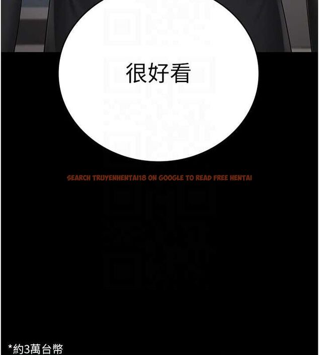 查看漫画監獄女囚 - 第97話-今天幹到妳下不了床 - sayhentaiz.net中的3076651图片