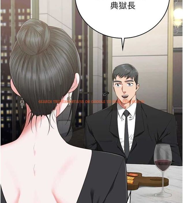查看漫画監獄女囚 - 第97話-今天幹到妳下不了床 - sayhentaiz.net中的3076658图片