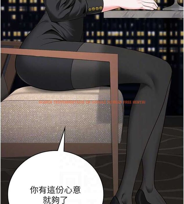 查看漫画監獄女囚 - 第97話-今天幹到妳下不了床 - sayhentaiz.net中的3076661图片