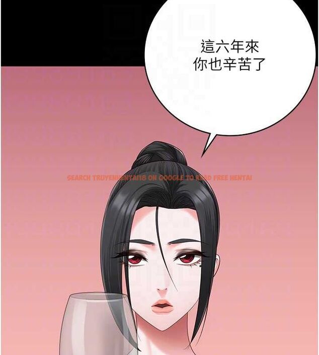查看漫画監獄女囚 - 第97話-今天幹到妳下不了床 - sayhentaiz.net中的3076663图片