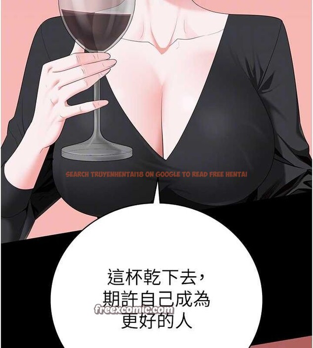 查看漫画監獄女囚 - 第97話-今天幹到妳下不了床 - sayhentaiz.net中的3076664图片
