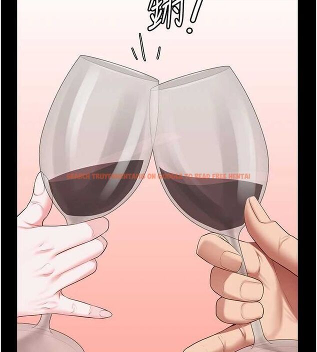 查看漫画監獄女囚 - 第97話-今天幹到妳下不了床 - sayhentaiz.net中的3076668图片