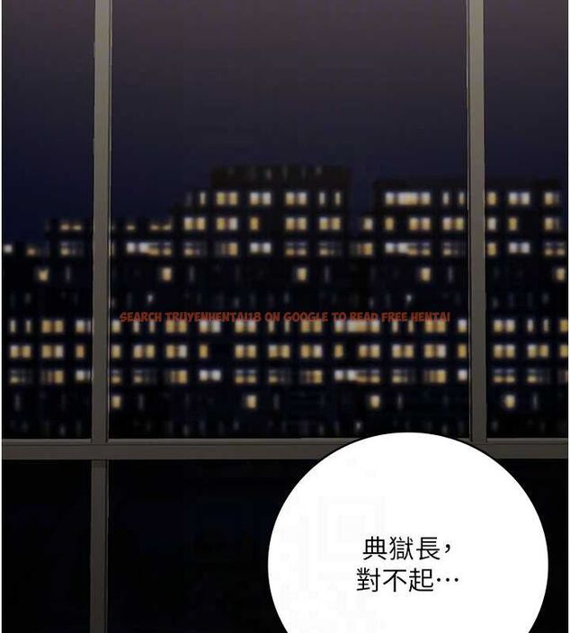 查看漫画監獄女囚 - 第97話-今天幹到妳下不了床 - sayhentaiz.net中的3076671图片