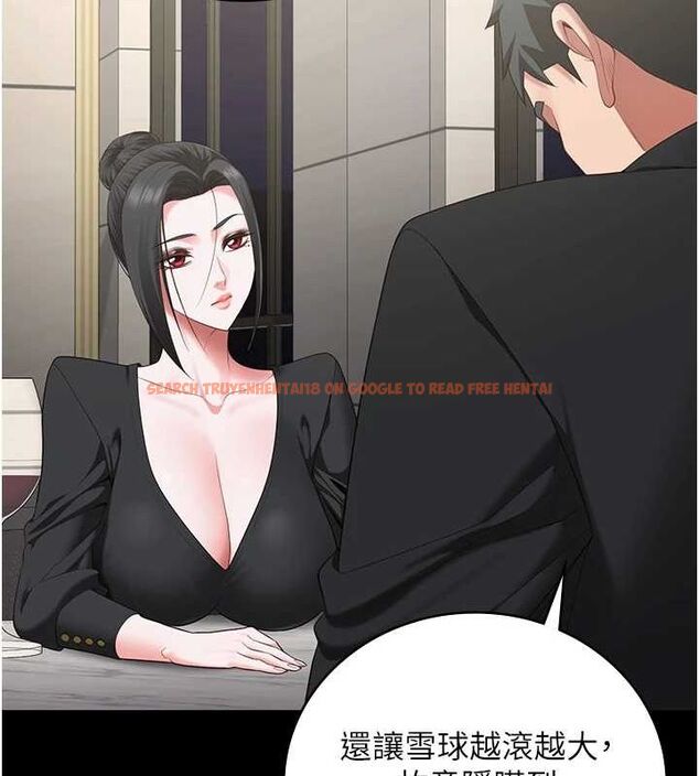 查看漫画監獄女囚 - 第97話-今天幹到妳下不了床 - sayhentaiz.net中的3076673图片
