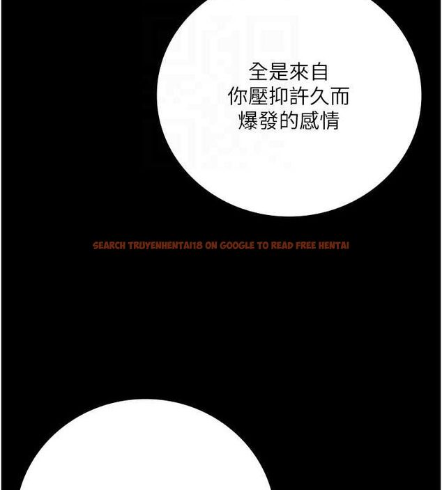 查看漫画監獄女囚 - 第97話-今天幹到妳下不了床 - sayhentaiz.net中的3076686图片