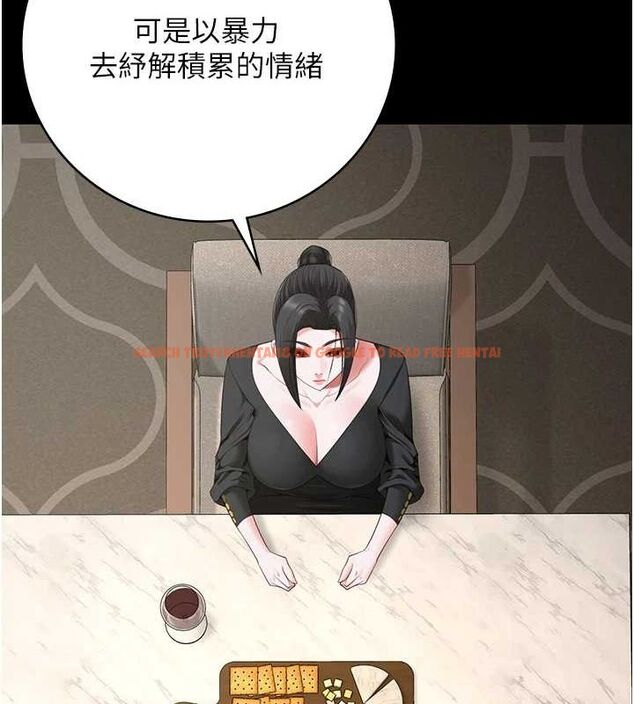 查看漫画監獄女囚 - 第97話-今天幹到妳下不了床 - sayhentaiz.net中的3076687图片