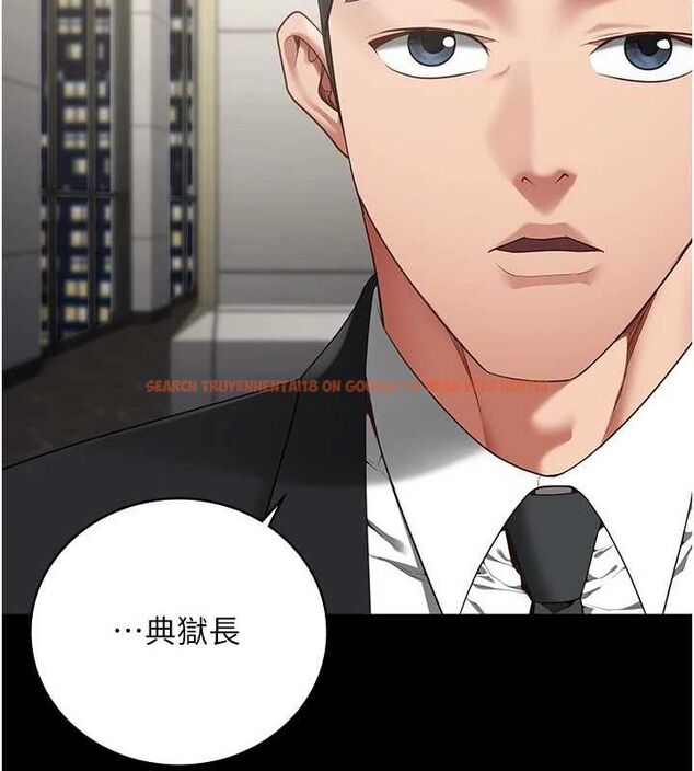 查看漫画監獄女囚 - 第97話-今天幹到妳下不了床 - sayhentaiz.net中的3076700图片