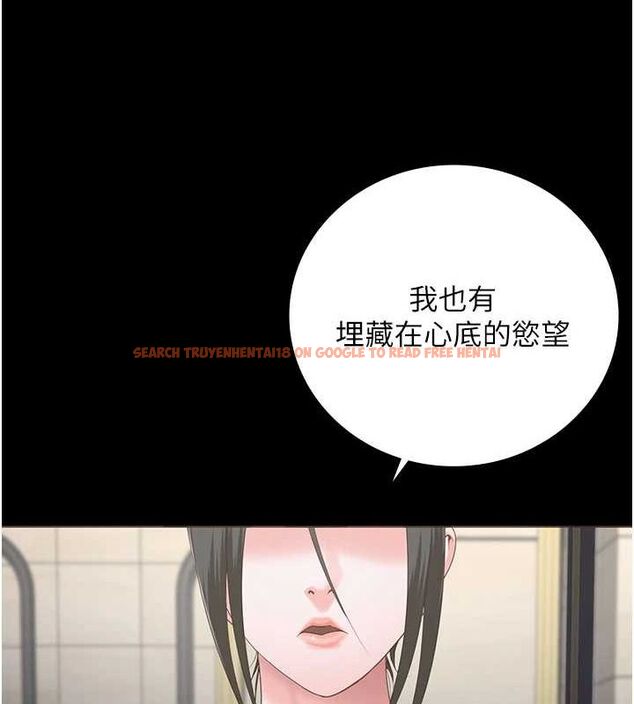 查看漫画監獄女囚 - 第97話-今天幹到妳下不了床 - sayhentaiz.net中的3076701图片