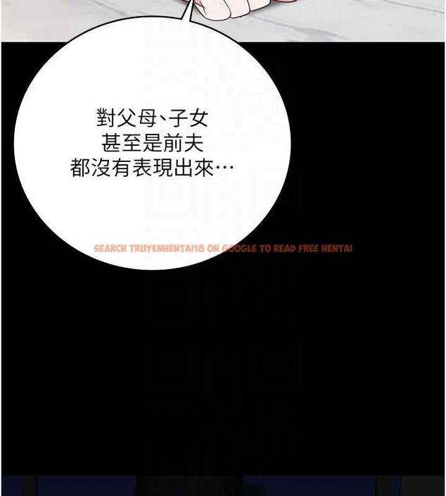 查看漫画監獄女囚 - 第97話-今天幹到妳下不了床 - sayhentaiz.net中的3076703图片