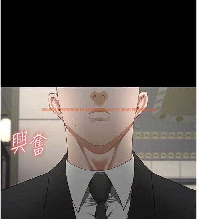 查看漫画監獄女囚 - 第97話-今天幹到妳下不了床 - sayhentaiz.net中的3076711图片