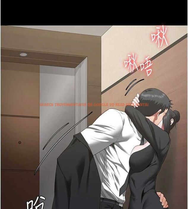 查看漫画監獄女囚 - 第97話-今天幹到妳下不了床 - sayhentaiz.net中的3076718图片