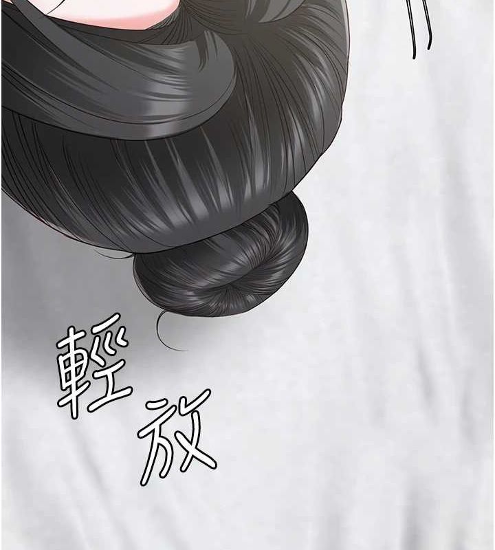 查看漫画監獄女囚 - 第97話-今天幹到妳下不了床 - sayhentaiz.net中的3076738图片