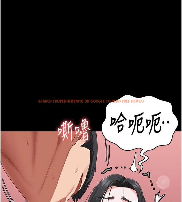 查看漫画監獄女囚 - 第97話-今天幹到妳下不了床 - sayhentaiz.net中的3076753图片