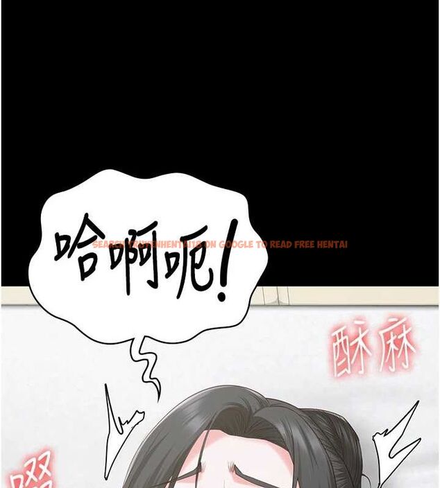 查看漫画監獄女囚 - 第97話-今天幹到妳下不了床 - sayhentaiz.net中的3076757图片