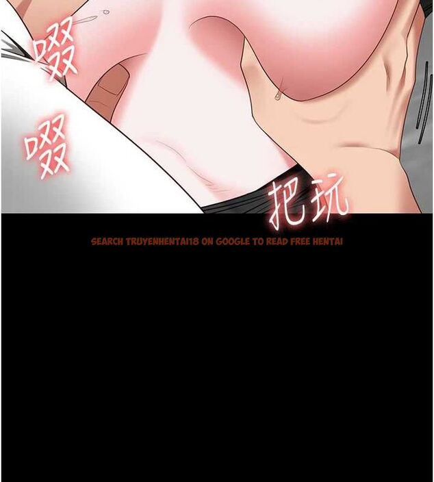 查看漫画監獄女囚 - 第97話-今天幹到妳下不了床 - sayhentaiz.net中的3076759图片